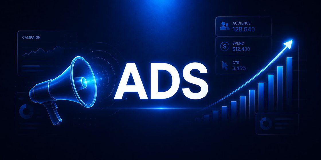 ADS